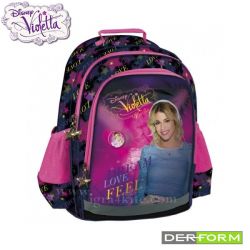VIOLETTA ученическа раница