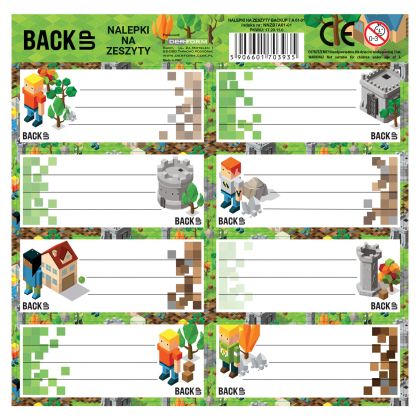 Етикети GAMER 7 A 61