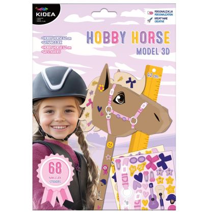 KIDEA 3D модел Кон