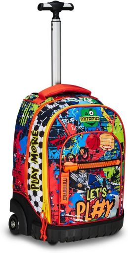 MITAMA Run Urban Game ученическа раница с колела