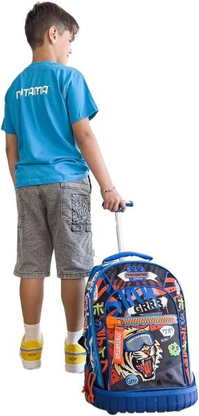 MITAMA Run Tiger Wild ученическа раница с колела