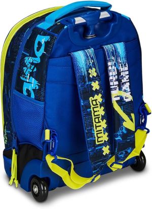 MITAMA Run Octogamer ученическа раница с колела