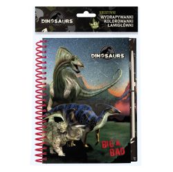 DINOSAUR 17 креативен скрапбук тефтер