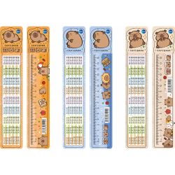 CAPYBARA линия 15 см