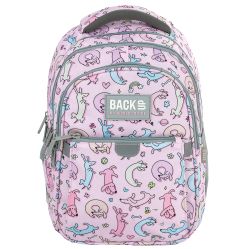 BACKUP 7 P 06 Dogs ученическа раница