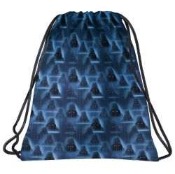 BackUp 4 A 47 спортна торба Invisible