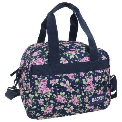 BACKUP 2 A 13 пътна чанта