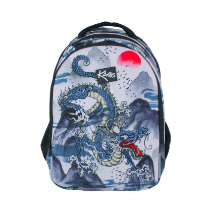 KAOS DRAGONIZE ученическа раница 2 в 1