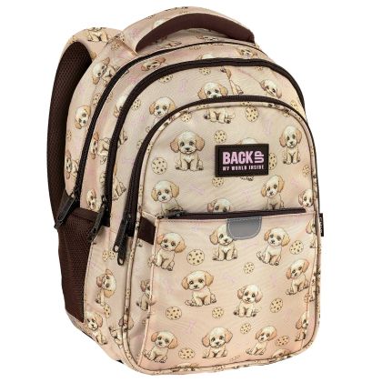 BACKUP 8 P 35 BEIGE DOGS ученическа раница