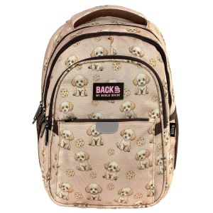 BACKUP 8 P 35 BEIGE DOGS ученическа раница