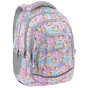 BACKUP 8 A 04 CAPYBARA DREAM ученическа раница