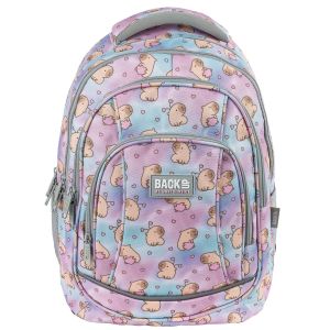 BACKUP 8 A 04 CAPYBARA DREAM ученическа раница
