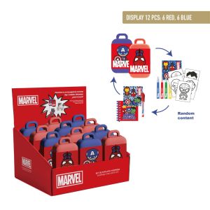 MARVEL куфарче-изненада